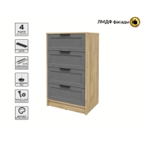 Kомод Тренд КТ-К60 (Дуб золотой ЛДСП/ Дуб серый ЛМДФ) Ш600 В1020 Г451